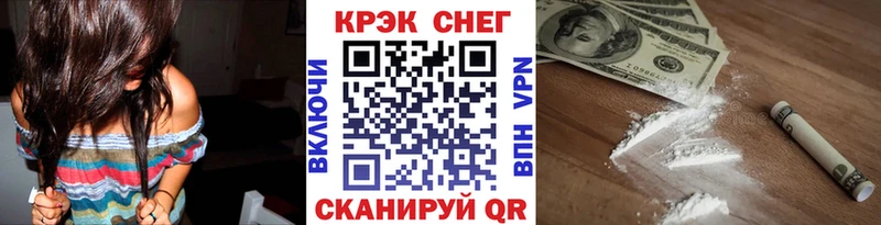 Кокаин Columbia  KRAKEN онион  Бугульма 