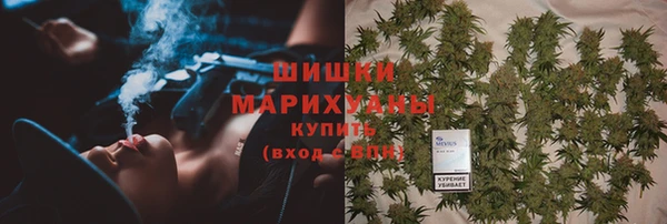 марихуана Аркадак