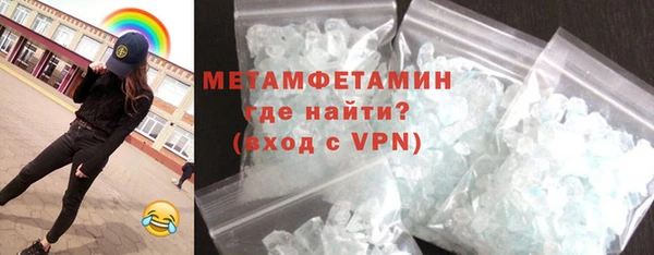 марихуана Аркадак
