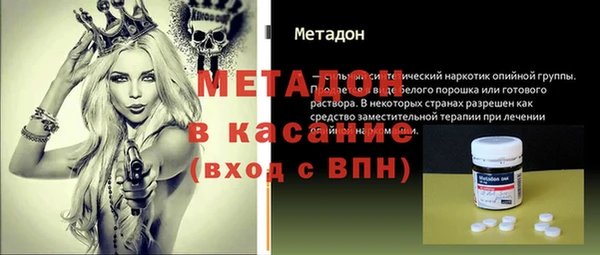 мдма Нефтегорск