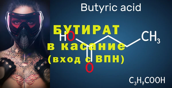 МДПВ Армянск