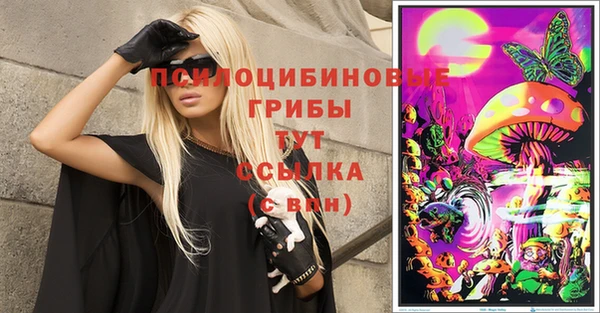 марихуана Аркадак