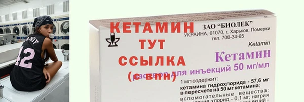 прущая мука Нея