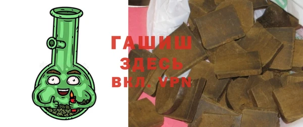 МДПВ Армянск