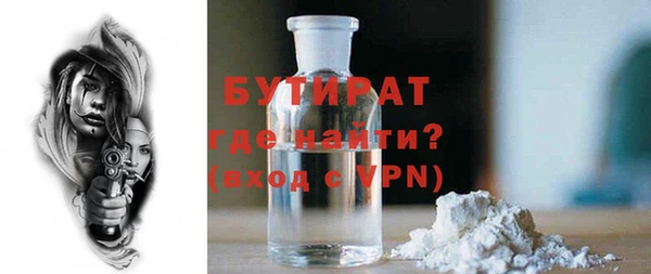 МДПВ Армянск