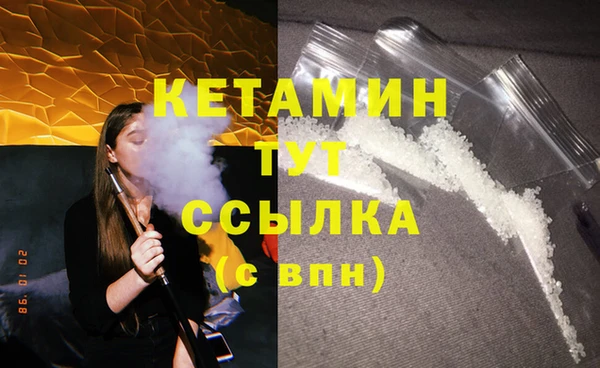 МДПВ Армянск