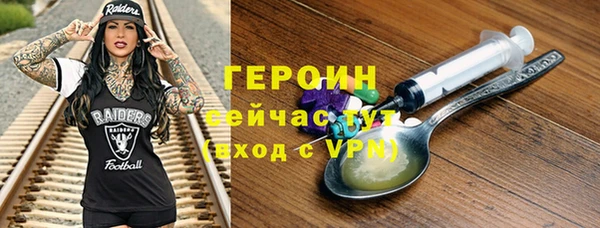 марихуана Аркадак