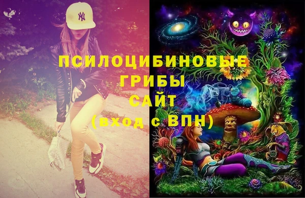 марихуана Аркадак