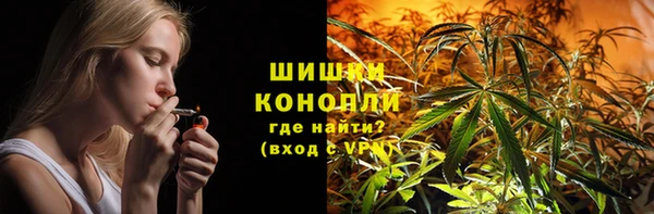 марихуана Аркадак