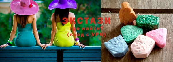 сатива Арсеньев