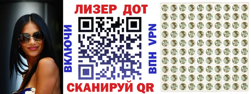 Марки NBOMe 1,5мг  кракен онион  Бугульма 